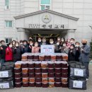 갈매동 행정복지센터 이미지