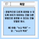 차소아청소년과의원 이미지
