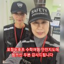 국립부산과학관 캠프관 B동 이미지