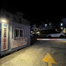 뷰띠끄 헤르츠 호텔 이미지