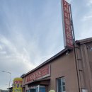 곡성-233 이미지