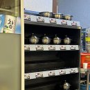 지산골갈비탕 이미지