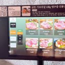 우리금돈 이미지