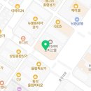 퀸즈랜드공인중개사사무소 이미지