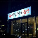 법원 이미지