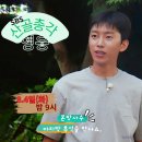 듣기만 하면 좋을 텐데 이미지