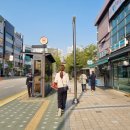 호반1차버스정류장 이미지