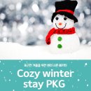 제주오리엔탈 이미지