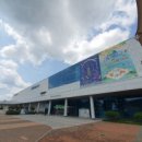 마블태양광발전소 이미지