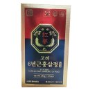 한누리몰