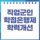 유영상사 이미지
