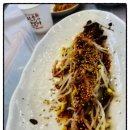 중대로9길 이미지