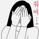 의사이야기
