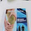 동국의료기 이미지