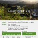 아리스타 컨트리클럽 이미지