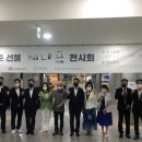 (주)사료회관 이미지