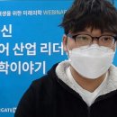 미래병원 이미지