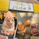 황금시장 | 강릉 당일치기 먹투어 3탄! 다 똑같다는 편견 깬 중앙시장 찐맛집 '황금오징어순대' 🦑내돈내산 후기