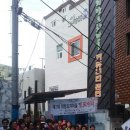 괴정2동-17 이미지