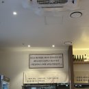 분당-126 | 판교 맛집 돈까스 비즐돈카츠 분당 점심