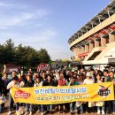 부천혜림직업재활시설 이미지