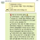 명인한의원 | “참명인 감비환” 내돈내산 1개월복용 5키로 감량 후기 💊