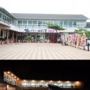 베리팜 펜션 이미지