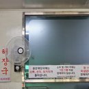 서울 용산구 당일 여행 (타임머신 타고 과거와 미래 여행, 걸어서 세계여행)