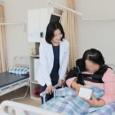 당당한방병원 이미지