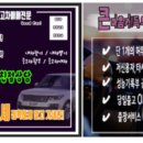 의정부쌍용상사 이미지