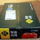 자매과일야채 이미지