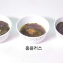 별별마트 중앙일보