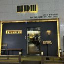 짱 스타 코인노래연습장 이미지