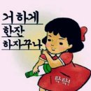 레게스트