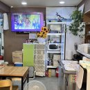 영수야국수먹자