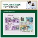 시티메디칼 이미지