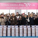 인제대학교 생활관(인덕재) 이미지