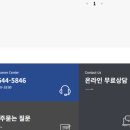 위드렌탈
