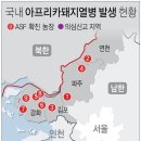 이남농장 이미지