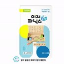 젠틀짐(GENTLE GYM) 이미지