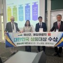 예당관광지 이미지