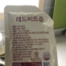 거제사슴영농조합법인 이미지