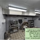 광산소방설비공사 이미지