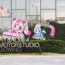 S대대전용클럽 이미지