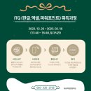 아성컴퓨터 이미지