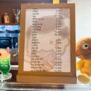 마산 완월동 맛집 오야카레 : 메뉴판, 가격, 스프카레 내돈내산 후기