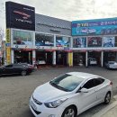 형제카타이어 이미지