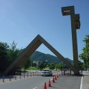 서울대학교 이미지