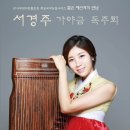 예인아트홀 이미지