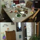 미울경로당 이미지